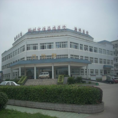 荆州市胸科医院