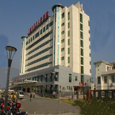 广西富川人民医院