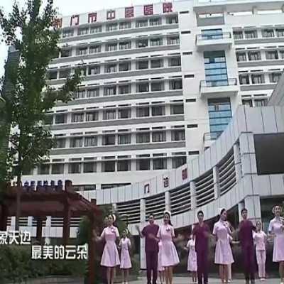 荆门中医院